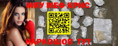кокаин перу Владимир