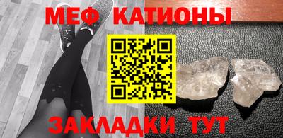 экстази Владивосток
