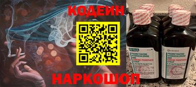 бутик Владикавказ