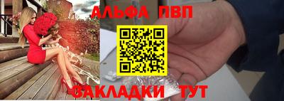 кокаин перу Владимир