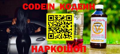 бутик Владикавказ