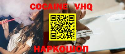 экстази Владивосток