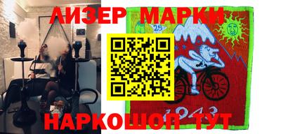 кокаин перу Владимир