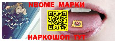 экстази Владивосток