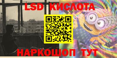 бутик Владикавказ