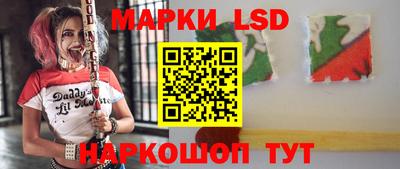 кокаин перу Владимир