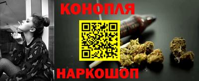 бутик Владикавказ
