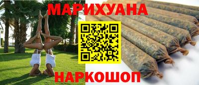 бутик Владикавказ