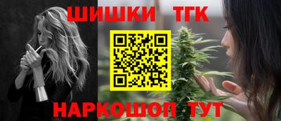 MESCALINE Вязники