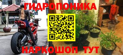 экстази Владивосток