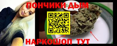 кокаин перу Владимир