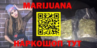 тгк Вышний Волочёк