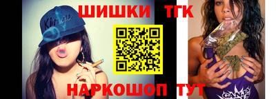 кокаин перу Владимир