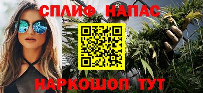 кокаин перу Владимир