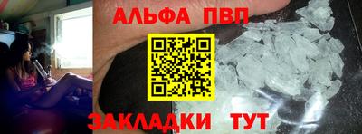 кокаин перу Владимир