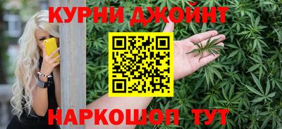 бутик Владикавказ