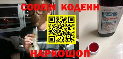 экстази Владивосток