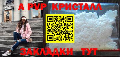 экстази Владивосток