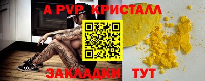 экстази Владивосток