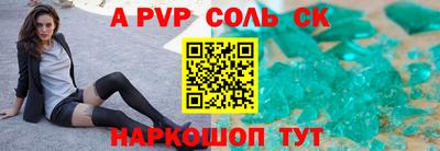 экстази Владивосток