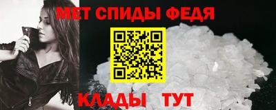 экстази Владивосток