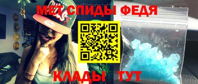 кокаин перу Владимир