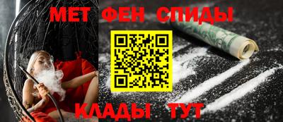 тгк Вышний Волочёк