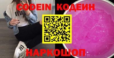 кокаин перу Владимир