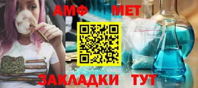 кокаин перу Владимир