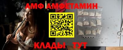 экстази Владивосток