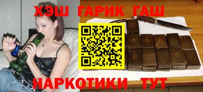 бутик Владикавказ