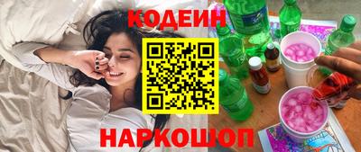 бутик Владикавказ
