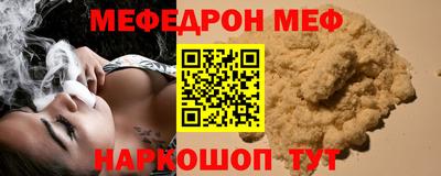 бутик Владикавказ